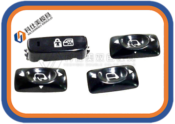 雙色注塑的生產(chǎn)工藝特點